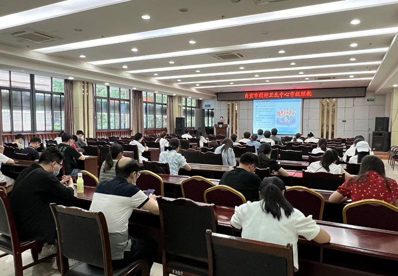 我院举办市级继续医学教育项目《中国老年糖尿病临床诊疗指南（2022版）解读》
